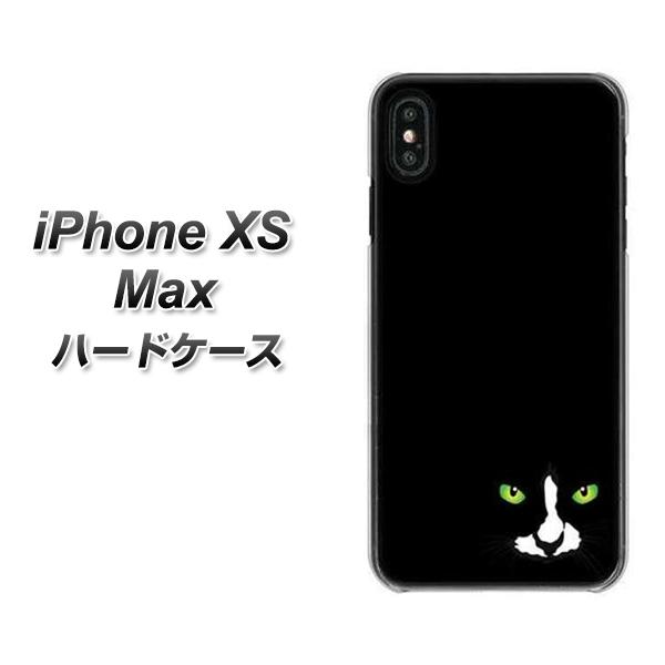 iPhone XS Max 高画質仕上げ 背面印刷 ハードケース【398 黒ネコ】