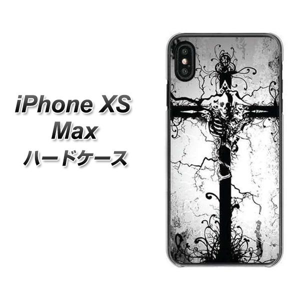 iPhone XS Max 高画質仕上げ 背面印刷 ハードケース【432 張付の骸】