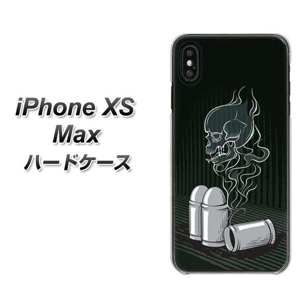 iPhone XS Max 高画質仕上げ 背面印刷 ハードケース【481 弾丸】