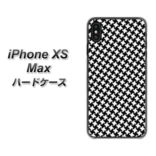 iPhone XS Max 高画質仕上げ 背面印刷 ハードケース【514 和柄&筆文字 風車】
