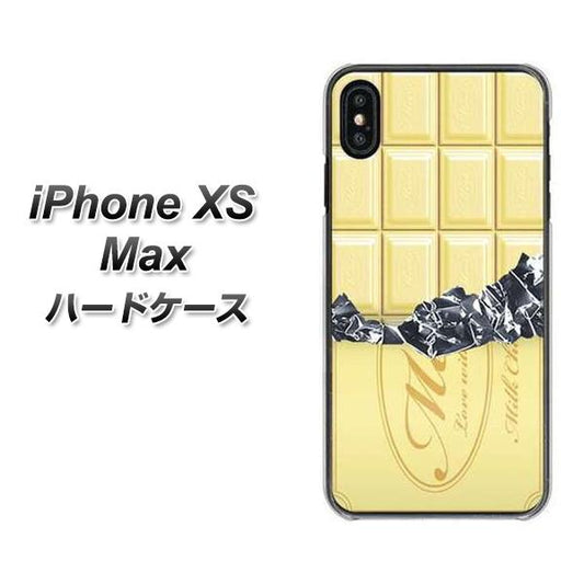iPhone XS Max 高画質仕上げ 背面印刷 ハードケース【553 板チョコ-ホワイト】