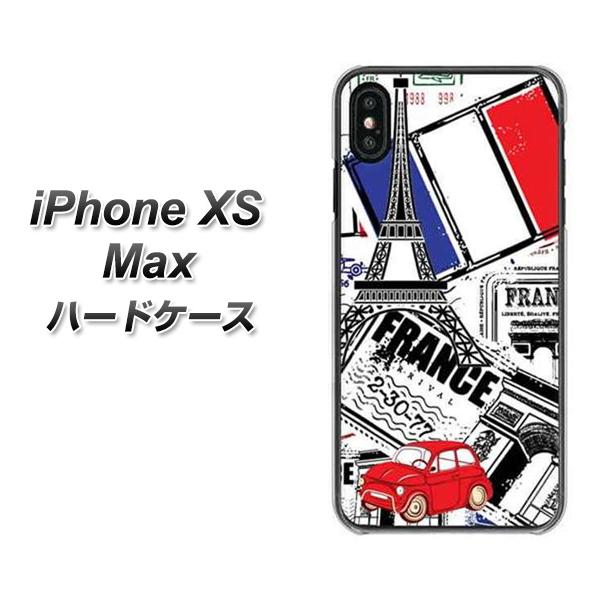 iPhone XS Max 高画質仕上げ 背面印刷 ハードケース【599 フランスの街角】