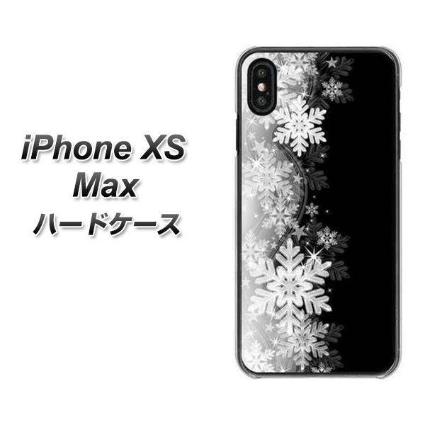 iPhone XS Max 高画質仕上げ 背面印刷 ハードケース【603 白銀と闇】