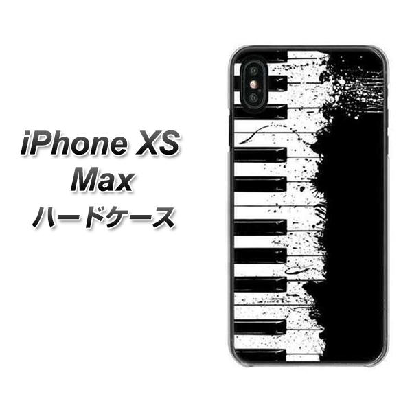 iPhone XS Max 高画質仕上げ 背面印刷 ハードケース【611 クラッシュピアノ】