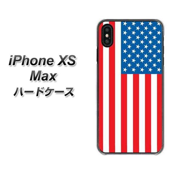 iPhone XS Max 高画質仕上げ 背面印刷 ハードケース【659 アメリカ】