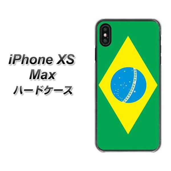 iPhone XS Max 高画質仕上げ 背面印刷 ハードケース【664 ブラジル】