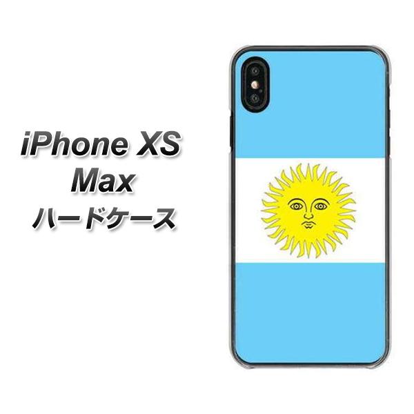 iPhone XS Max 高画質仕上げ 背面印刷 ハードケース【666 アルゼンチン】