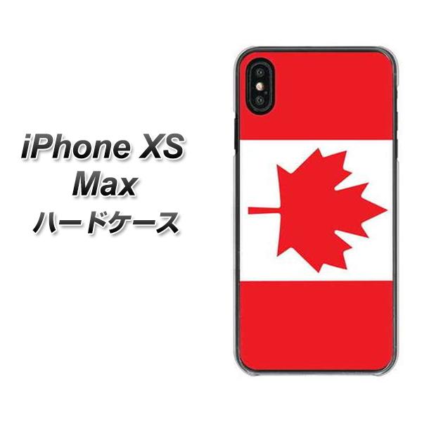 iPhone XS Max 高画質仕上げ 背面印刷 ハードケース【669 カナダ】