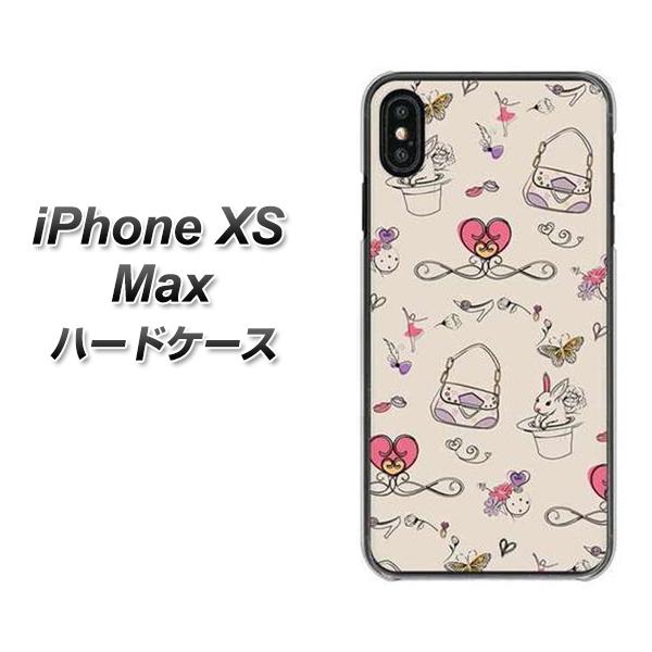 iPhone XS Max 高画質仕上げ 背面印刷 ハードケース【705 うさぎとバッグ】