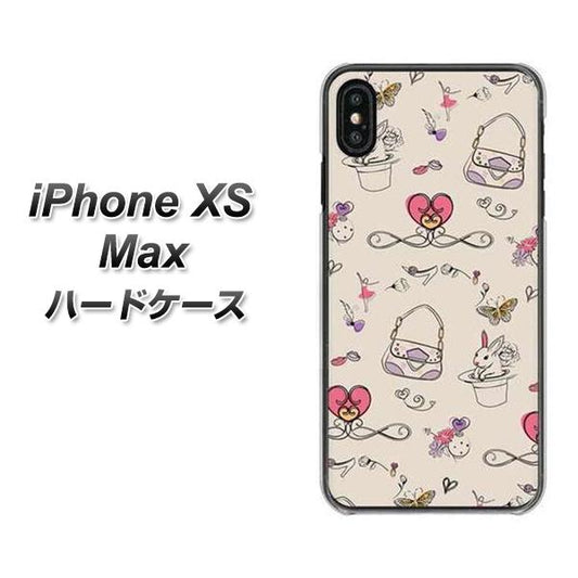 iPhone XS Max 高画質仕上げ 背面印刷 ハードケース【705 うさぎとバッグ】