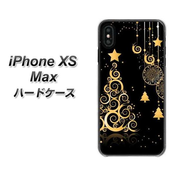 iPhone XS Max 高画質仕上げ 背面印刷 ハードケース【721 その他のカラークリスマスツリー】