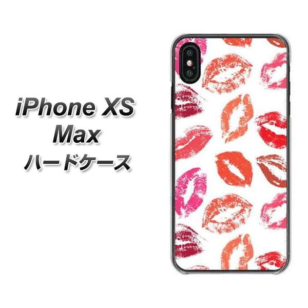 iPhone XS Max 高画質仕上げ 背面印刷 ハードケース【734 キスkissキス】