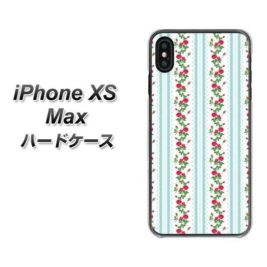 iPhone XS Max 高画質仕上げ 背面印刷 ハードケース【744 イングリッシュガーデン(ブルー)】