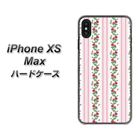 iPhone XS Max 高画質仕上げ 背面印刷 ハードケース【745 イングリッシュガーデン(ピンク)】