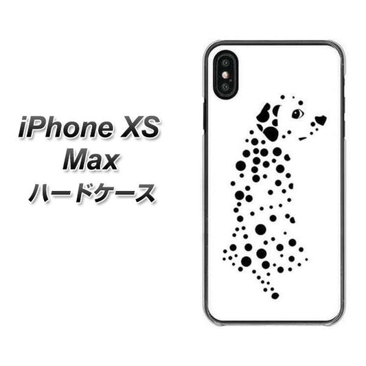 iPhone XS Max 高画質仕上げ 背面印刷 ハードケース【1038 振り向くダルメシアン(WH)】