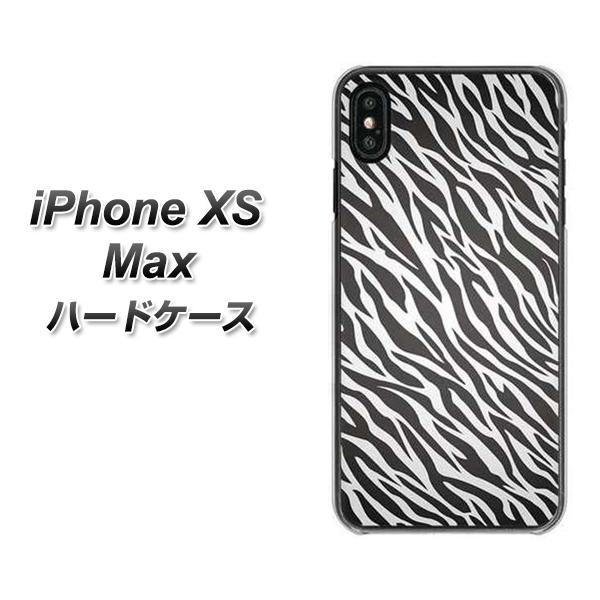 iPhone XS Max 高画質仕上げ 背面印刷 ハードケース【1057 デザインゼブラ(GL)】