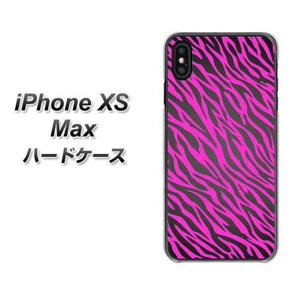 iPhone XS Max 高画質仕上げ 背面印刷 ハードケース【1058 デザインゼブラ(PU)】