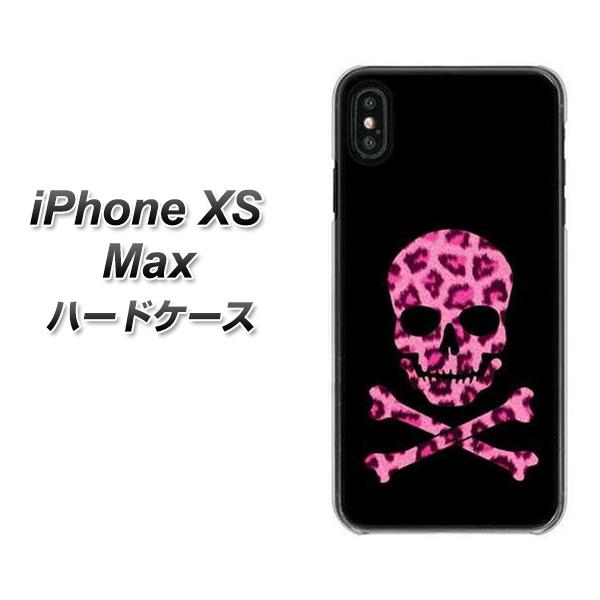 iPhone XS Max 高画質仕上げ 背面印刷 ハードケース【1079 ドクロフレームヒョウピンク】