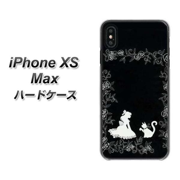 iPhone XS Max 高画質仕上げ 背面印刷 ハードケース【1097 お姫様とネコ(モノトーン)】