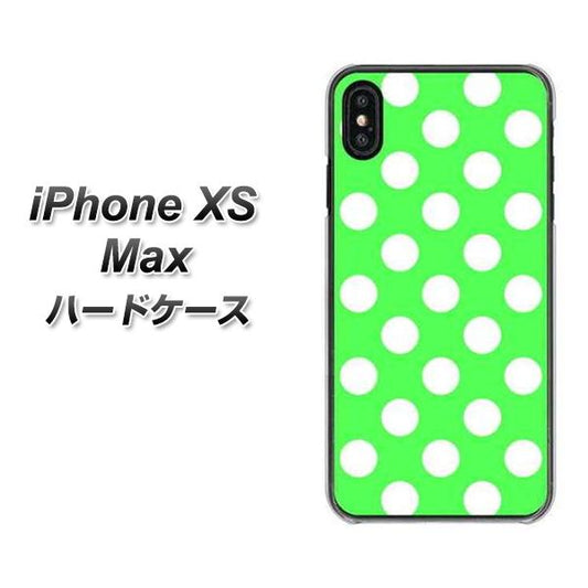 iPhone XS Max 高画質仕上げ 背面印刷 ハードケース【1356 シンプルビッグ白緑】