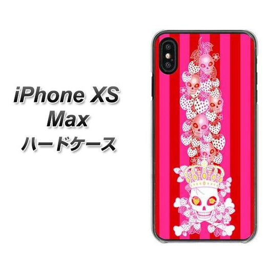 iPhone XS Max 高画質仕上げ 背面印刷 ハードケース【AG803 苺骸骨王冠蔦(ピンク)】