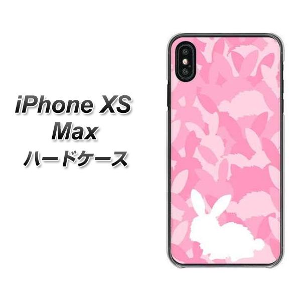 iPhone XS Max 高画質仕上げ 背面印刷 ハードケース【AG804 うさぎ迷彩風(ピンク)】