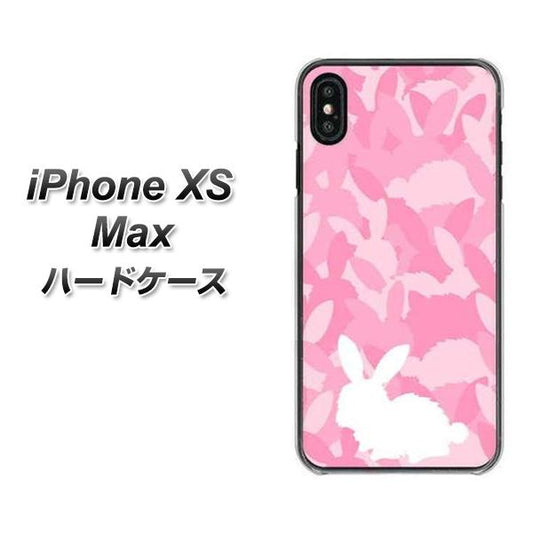 iPhone XS Max 高画質仕上げ 背面印刷 ハードケース【AG804 うさぎ迷彩風(ピンク)】