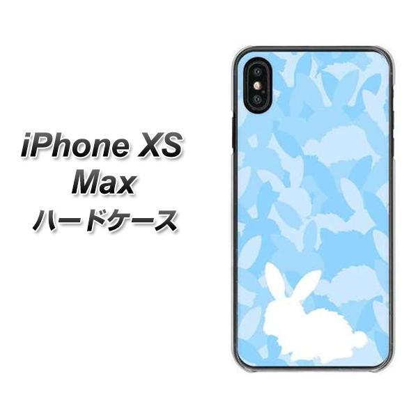 iPhone XS Max 高画質仕上げ 背面印刷 ハードケース【AG805 うさぎ迷彩風(水色)】