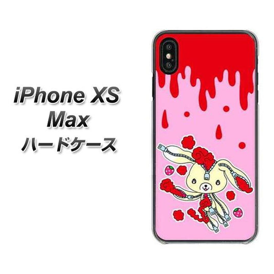 iPhone XS Max 高画質仕上げ 背面印刷 ハードケース【AG813 ジッパーうさぎのジッピョン(ピンク×赤)】