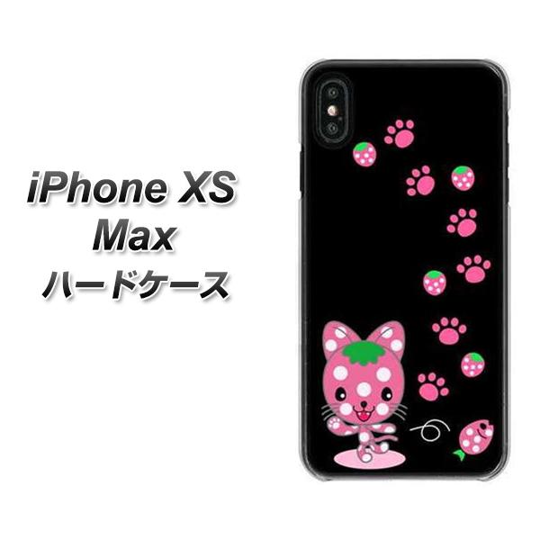 iPhone XS Max 高画質仕上げ 背面印刷 ハードケース【AG820 イチゴ猫のにゃんベリー(黒)】
