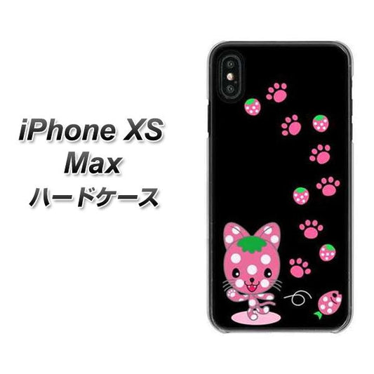 iPhone XS Max 高画質仕上げ 背面印刷 ハードケース【AG820 イチゴ猫のにゃんベリー(黒)】