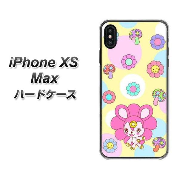 iPhone XS Max 高画質仕上げ 背面印刷 ハードケース【AG824 フラワーうさぎのフラッピョン(黄色)】