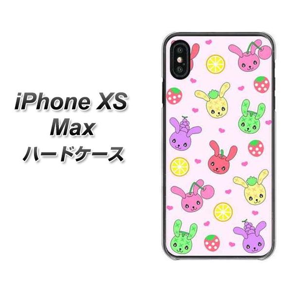 iPhone XS Max 高画質仕上げ 背面印刷 ハードケース【AG825 フルーツうさぎのブルーラビッツ(ピンク)】
