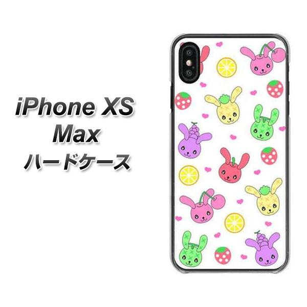 iPhone XS Max 高画質仕上げ 背面印刷 ハードケース【AG826 フルーツうさぎのブルーラビッツ(白)】