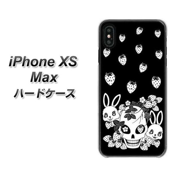 iPhone XS Max 高画質仕上げ 背面印刷 ハードケース【AG837 苺兎(黒)】