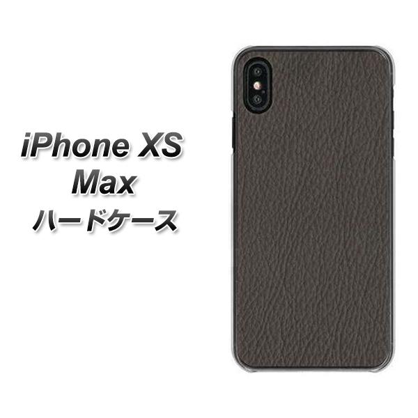 iPhone XS Max 高画質仕上げ 背面印刷 ハードケース【EK851 レザー風グレー】
