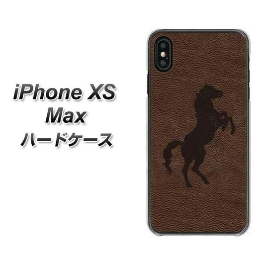 iPhone XS Max 高画質仕上げ 背面印刷 ハードケース【EK861 レザー風馬】