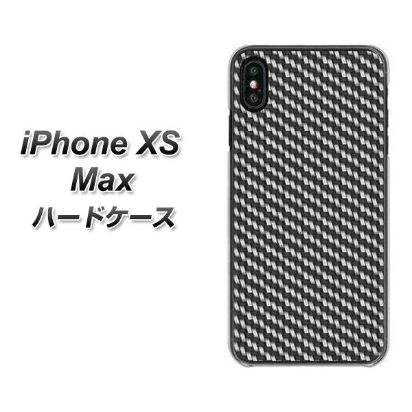 iPhone XS Max 高画質仕上げ 背面印刷 ハードケース【EK877 ブラックカーボン】