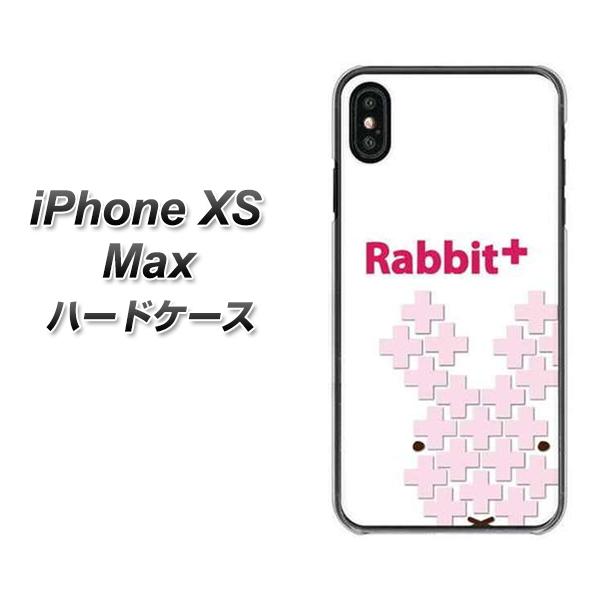 iPhone XS Max 高画質仕上げ 背面印刷 ハードケース【IA802 Rabbit+】