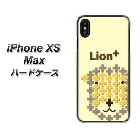 iPhone XS Max 高画質仕上げ 背面印刷 ハードケース【IA804 Lion+】