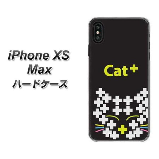 iPhone XS Max 高画質仕上げ 背面印刷 ハードケース【IA807 Cat+】