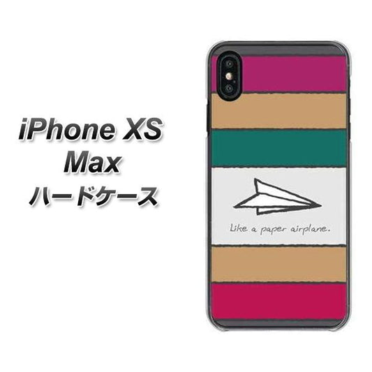iPhone XS Max 高画質仕上げ 背面印刷 ハードケース【IA809 かみひこうき】