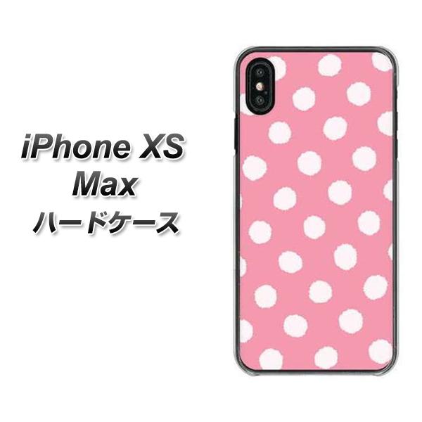 iPhone XS Max 高画質仕上げ 背面印刷 ハードケース【IB904 ぶるぶるシンプル】