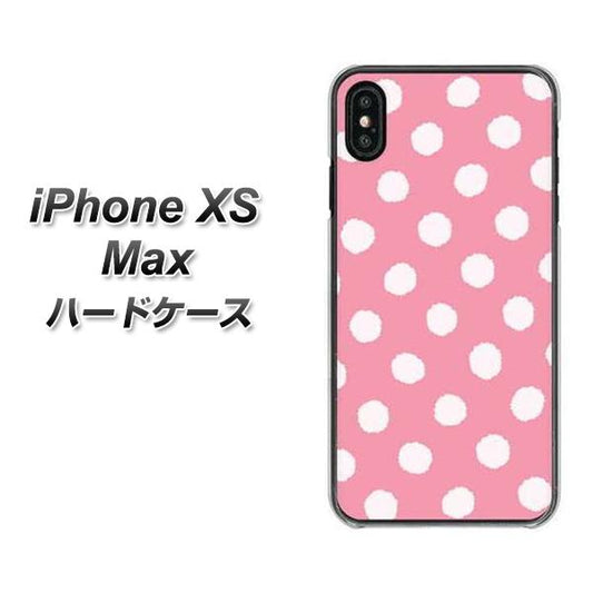 iPhone XS Max 高画質仕上げ 背面印刷 ハードケース【IB904 ぶるぶるシンプル】