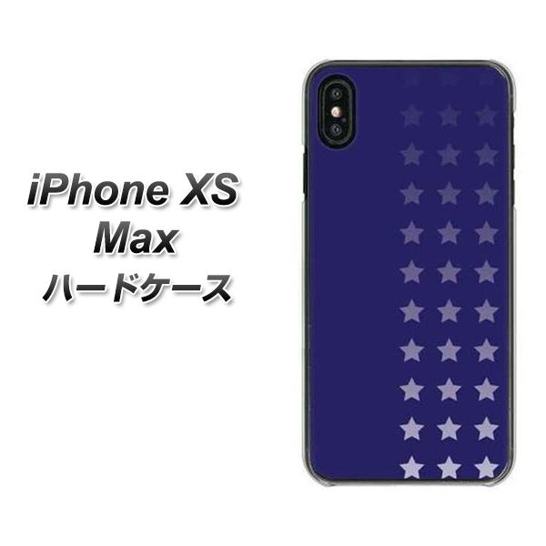 iPhone XS Max 高画質仕上げ 背面印刷 ハードケース【IB911 スターライン】