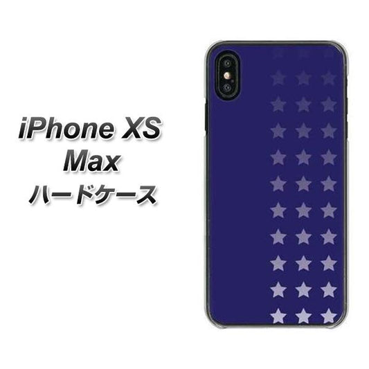 iPhone XS Max 高画質仕上げ 背面印刷 ハードケース【IB911 スターライン】
