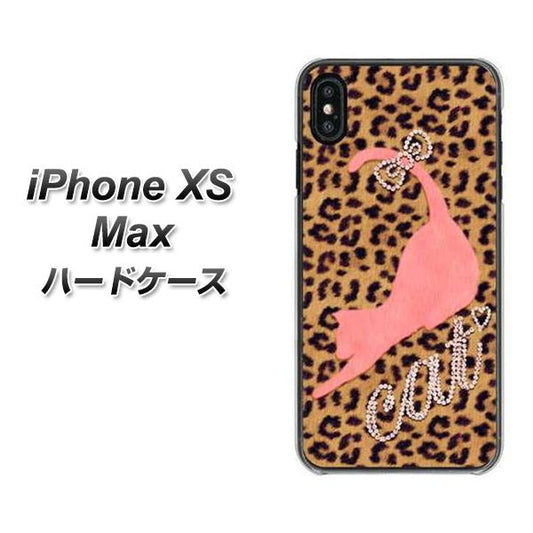 iPhone XS Max 高画質仕上げ 背面印刷 ハードケース【KG801 キャットレオパード(ブラウン)】