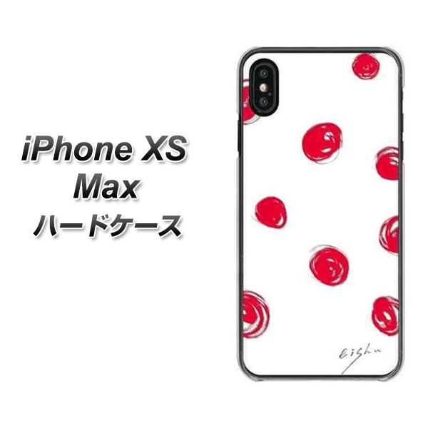iPhone XS Max 高画質仕上げ 背面印刷 ハードケース【OE836 手描きシンプル ホワイト×レッド】