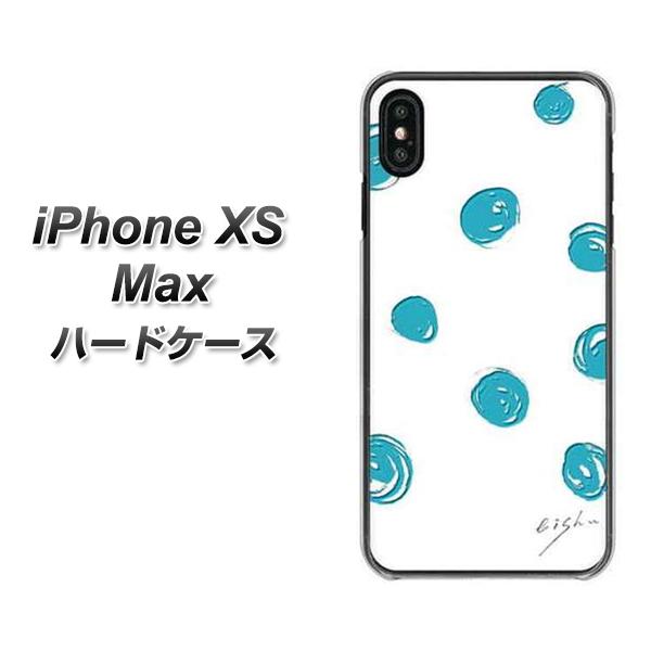 iPhone XS Max 高画質仕上げ 背面印刷 ハードケース【OE839 手描きシンプル ホワイト×ブルー】