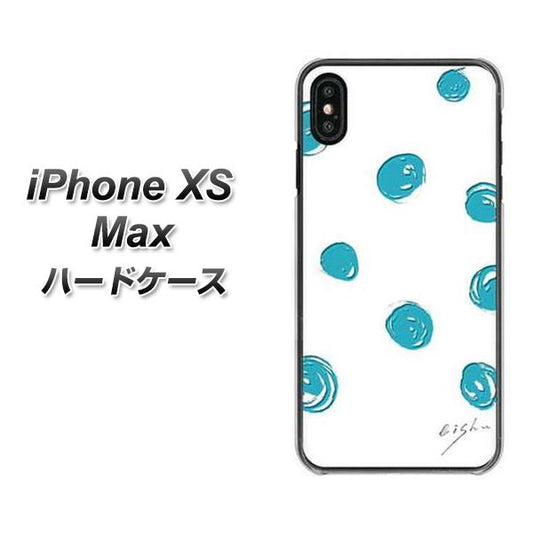 iPhone XS Max 高画質仕上げ 背面印刷 ハードケース【OE839 手描きシンプル ホワイト×ブルー】